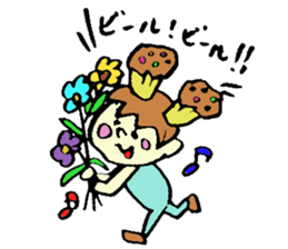 Tamu's<People of bread 6> sticker #6780063