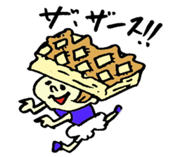 Tamu's<People of bread 6> sticker #6780064