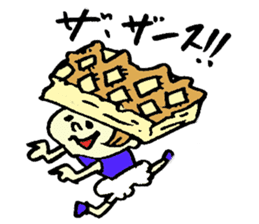 Tamu's<People of bread 6> sticker #6780064