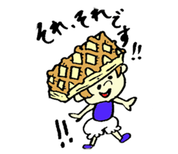 Tamu's<People of bread 6> sticker #6780065