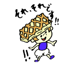 Tamu's<People of bread 6> sticker #6780065