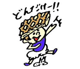 Tamu's<People of bread 6> sticker #6780066