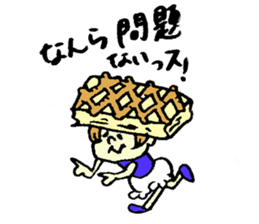 Tamu's<People of bread 6> sticker #6780068