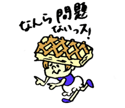 Tamu's<People of bread 6> sticker #6780068