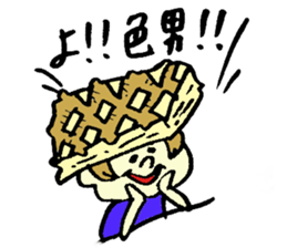 Tamu's<People of bread 6> sticker #6780070