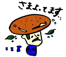 Tamu's<People of bread 6> sticker #6780073