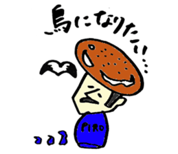 Tamu's<People of bread 6> sticker #6780075