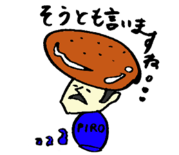 Tamu's<People of bread 6> sticker #6780077