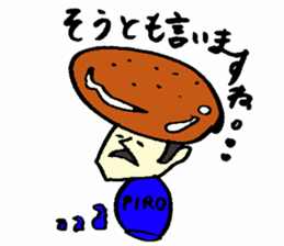 Tamu's<People of bread 6> sticker #6780077