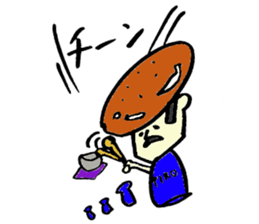 Tamu's<People of bread 6> sticker #6780078