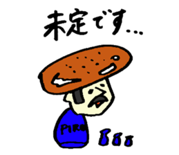 Tamu's<People of bread 6> sticker #6780079