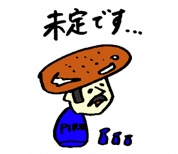 Tamu's<People of bread 6> sticker #6780079