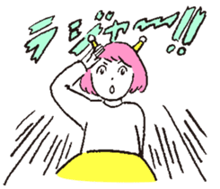 My Girl Alien sticker #6780210