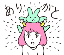 My Girl Alien sticker #6780212