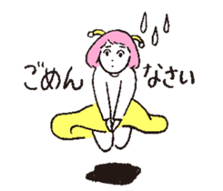 My Girl Alien sticker #6780213