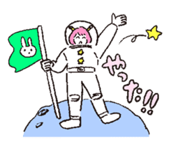 My Girl Alien sticker #6780217