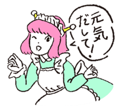 My Girl Alien sticker #6780221