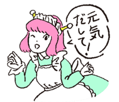 My Girl Alien sticker #6780221