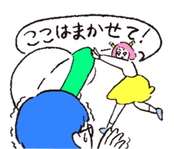 My Girl Alien sticker #6780227