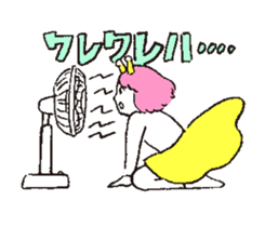 My Girl Alien sticker #6780228