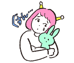 My Girl Alien sticker #6780234