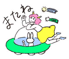 My Girl Alien sticker #6780239