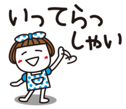 Bangs short girl Tomeko sticker #6780280
