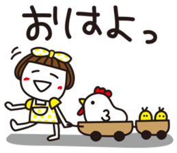 Bangs short girl Tomeko sticker #6780282