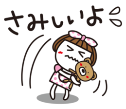 Bangs short girl Tomeko sticker #6780288