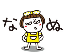 Bangs short girl Tomeko sticker #6780291