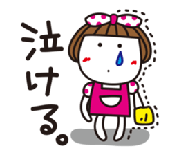 Bangs short girl Tomeko sticker #6780292
