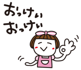 Bangs short girl Tomeko sticker #6780296