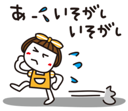 Bangs short girl Tomeko sticker #6780299