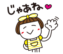 Bangs short girl Tomeko sticker #6780300