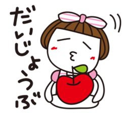 Bangs short girl Tomeko sticker #6780306
