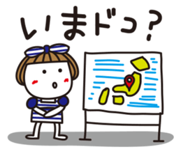 Bangs short girl Tomeko sticker #6780308