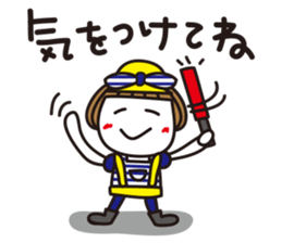 Bangs short girl Tomeko sticker #6780310