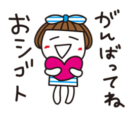 Bangs short girl Tomeko sticker #6780315