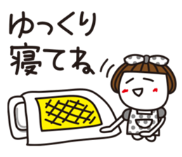 Bangs short girl Tomeko sticker #6780316