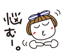 Bangs short girl Tomeko sticker #6780317