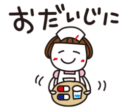 Bangs short girl Tomeko sticker #6780318