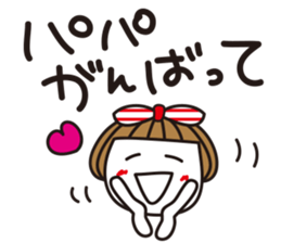 Bangs short girl Tomeko sticker #6780319