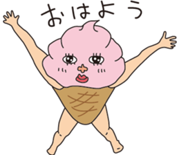 pretty soft cream sticker #6780320