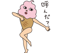 pretty soft cream sticker #6780321