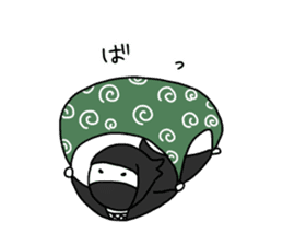 Relaxed Japanese Ninja sticker #6780481