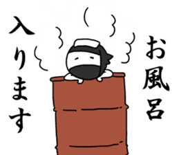 Relaxed Japanese Ninja sticker #6780484