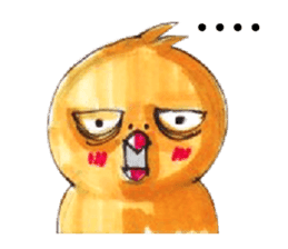 chick boy sticker #6780526