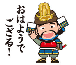 Sengoku Busho/Samurai Stickers -Vol.2- sticker #6780649