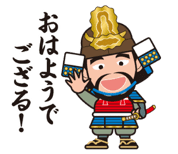 Sengoku Busho/Samurai Stickers -Vol.2- sticker #6780649