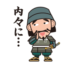 Sengoku Busho/Samurai Stickers -Vol.2- sticker #6780650